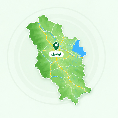 مناطق-قالیشویی-اردبیل